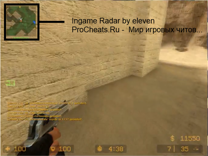 Ingame Radar by eleven для css v79