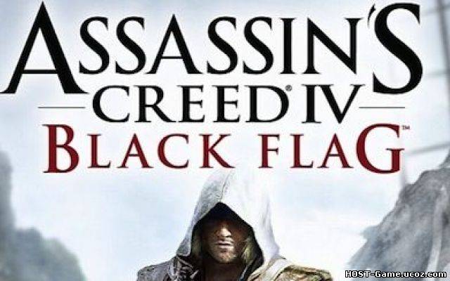 Слух: вторая Assassin's Creed в этом году — сиквел Black Flag